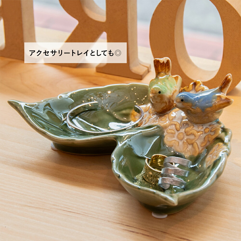 LALIQUE ラリック 灰皿 小物入れ 魚 LALIQUE ラリック 灰皿 小物入れ 魚