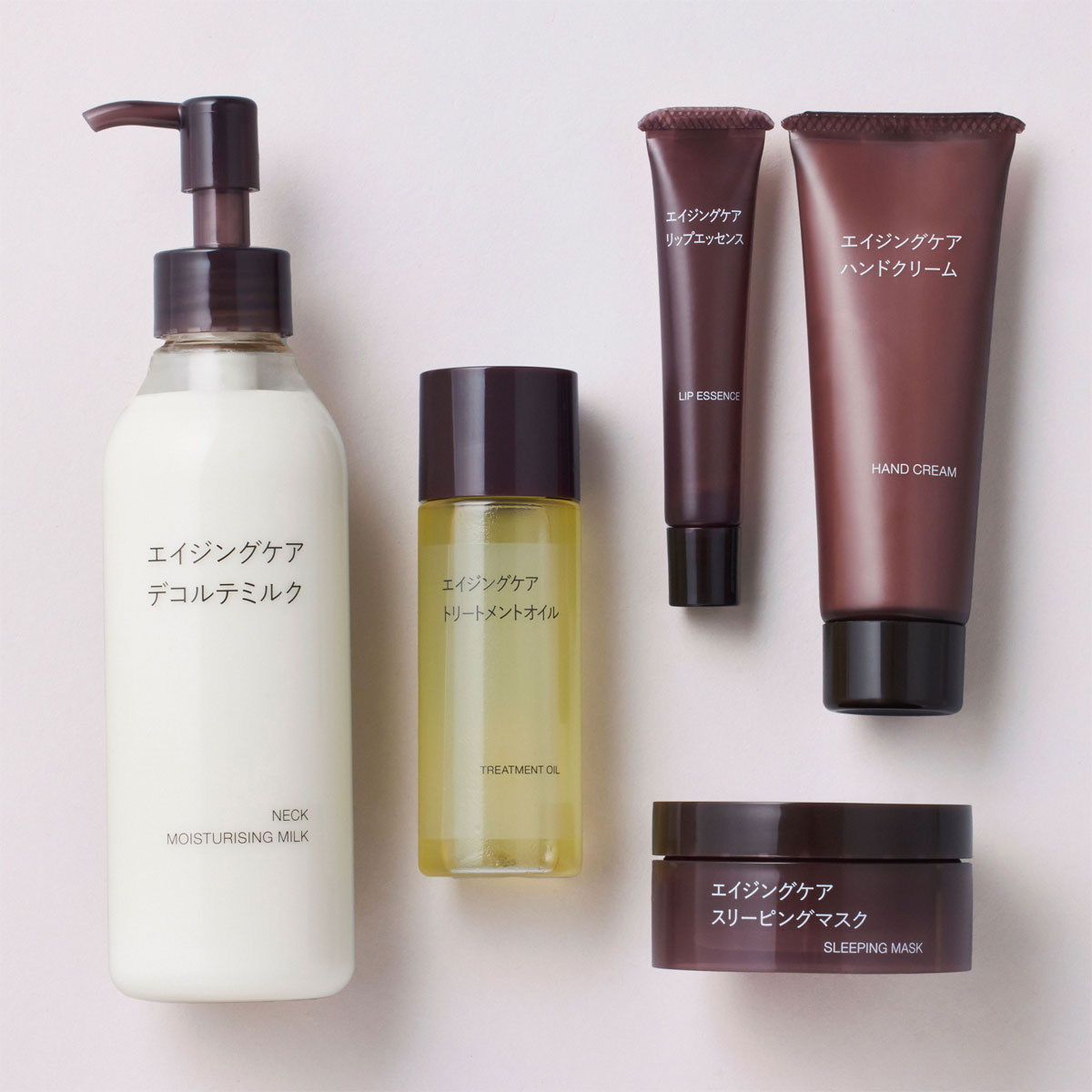 楽天市場】エイジングケアトリートメントオイル50mL【無印良品