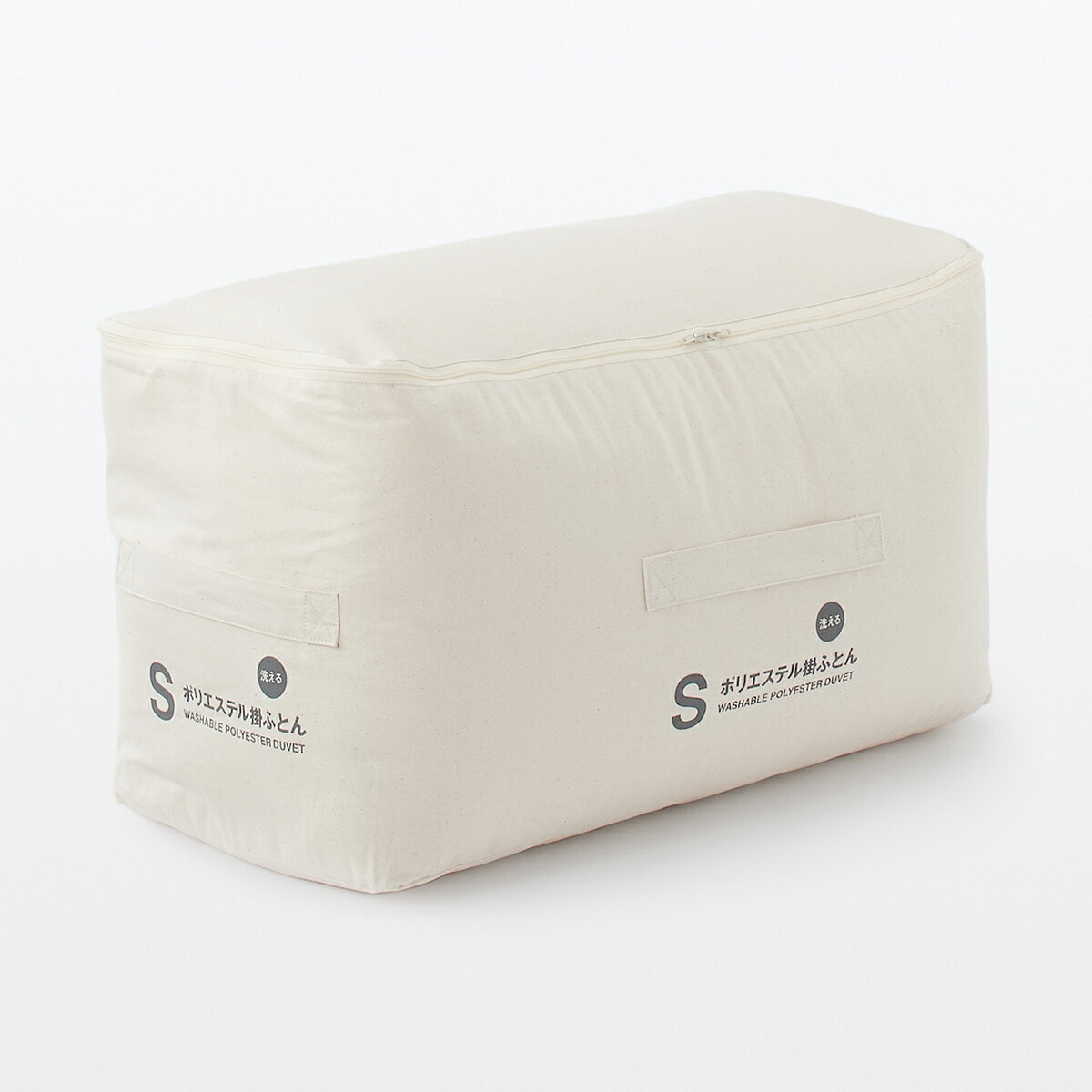 楽天市場】【ダブル】【あたたかさ3】 防ダニ 洗えるポリエステル掛