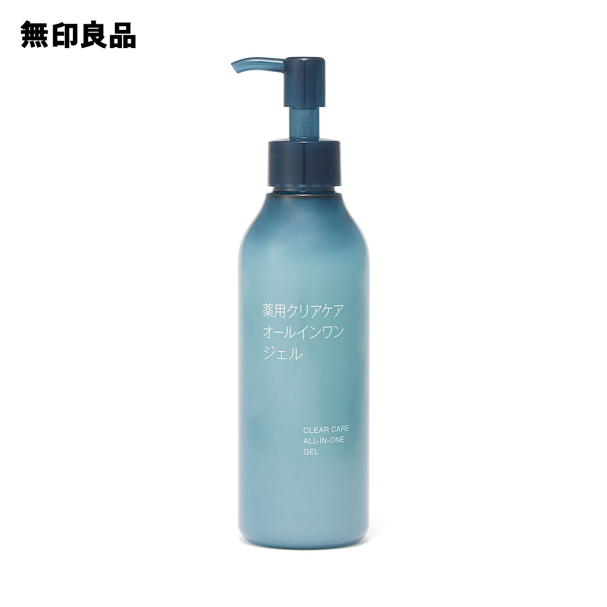 楽天市場】薬用クリアケアオールインワンジェル・200g【無印良品