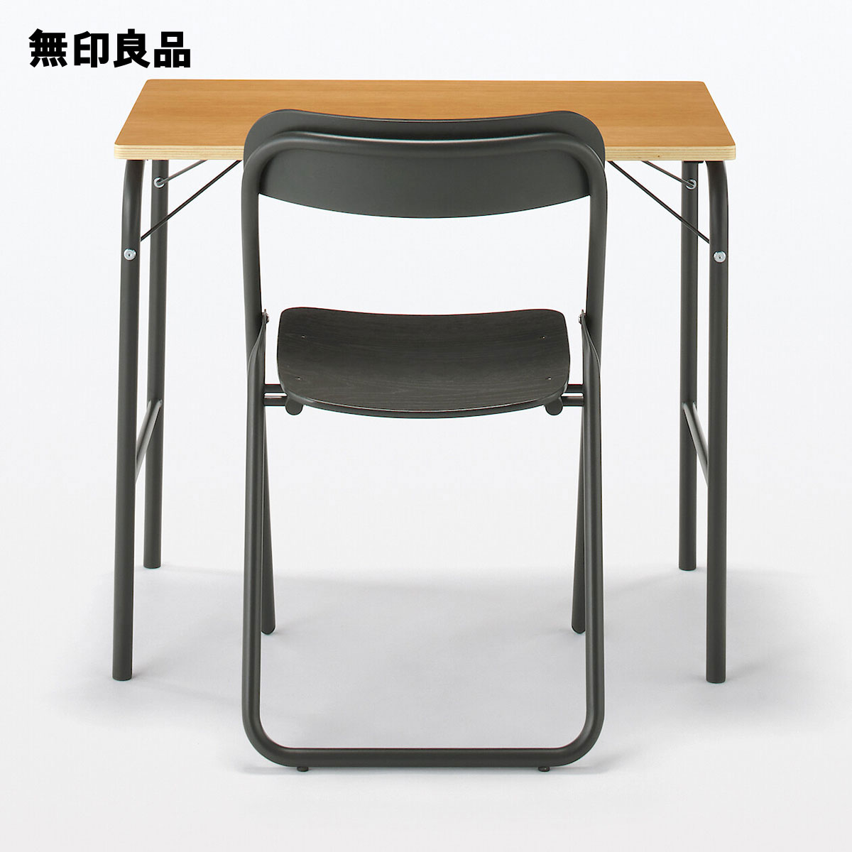 廃盤品 無印良品 MUJI コの字 デスク 無垢材デスク MUJI 無印良品 コの