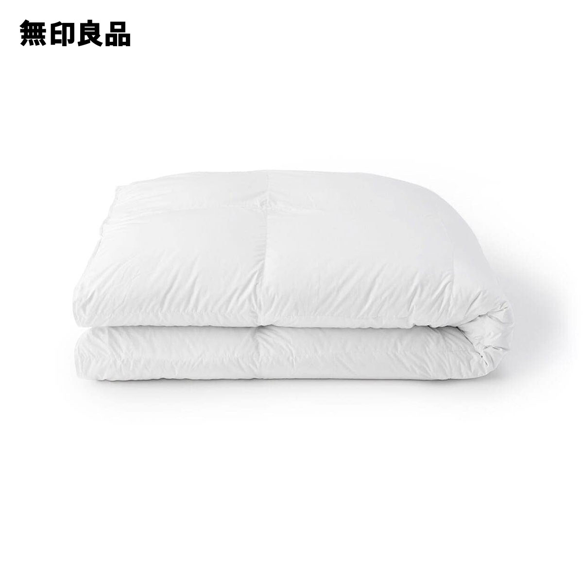 楽天市場】防ダニ 羽毛掛ふとん・中厚手／ダブル・190×210cm