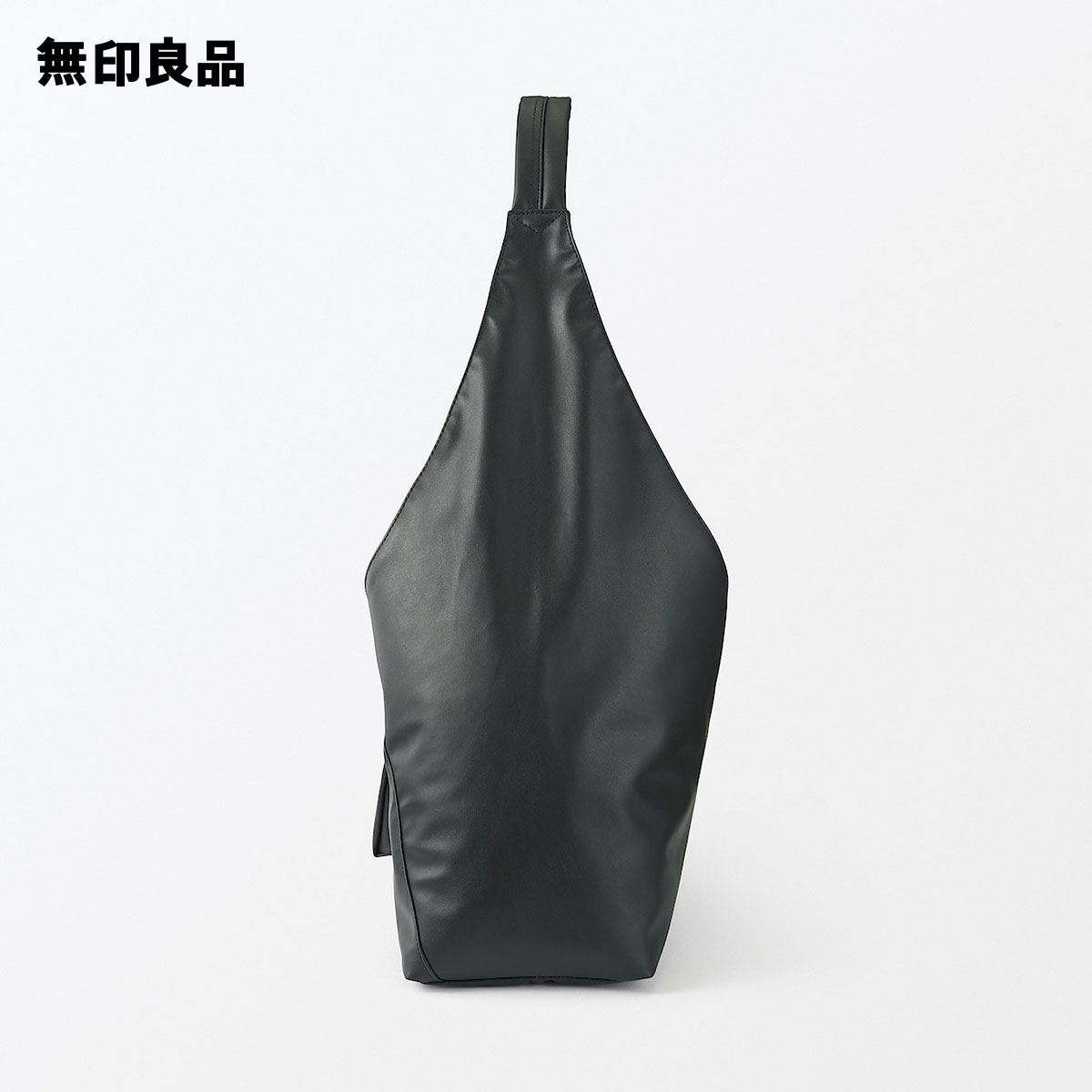 楽天市場】植物由来の原料を使った ワンショルダーバッグ【無印良品