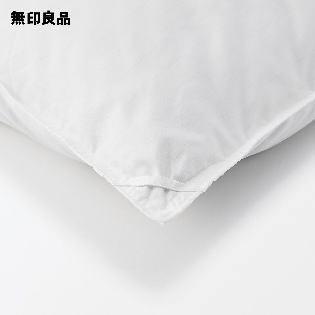 楽天市場】防ダニ 羽毛掛ふとん・中厚手／シングル150×210cm