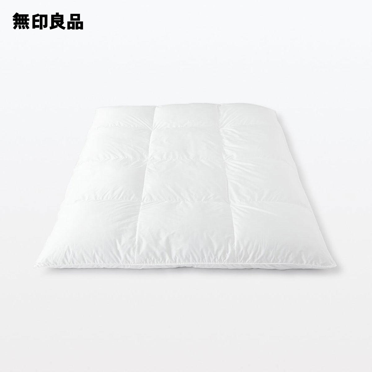 楽天市場】防ダニ 羽毛掛ふとん・二層式／シングル150×210cm