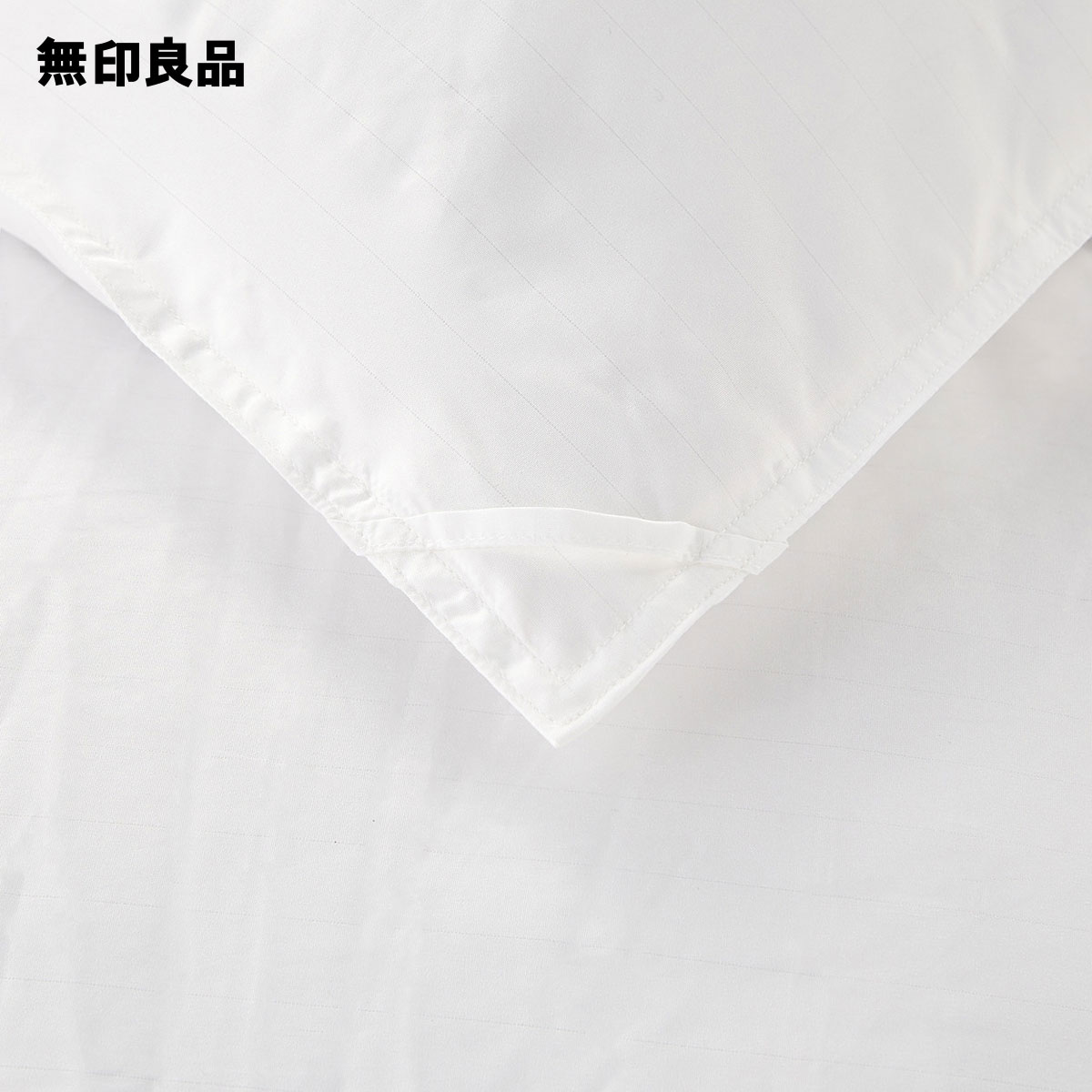 楽天市場】防ダニ 羽毛掛ふとん・二層式／ダブル190×210cm