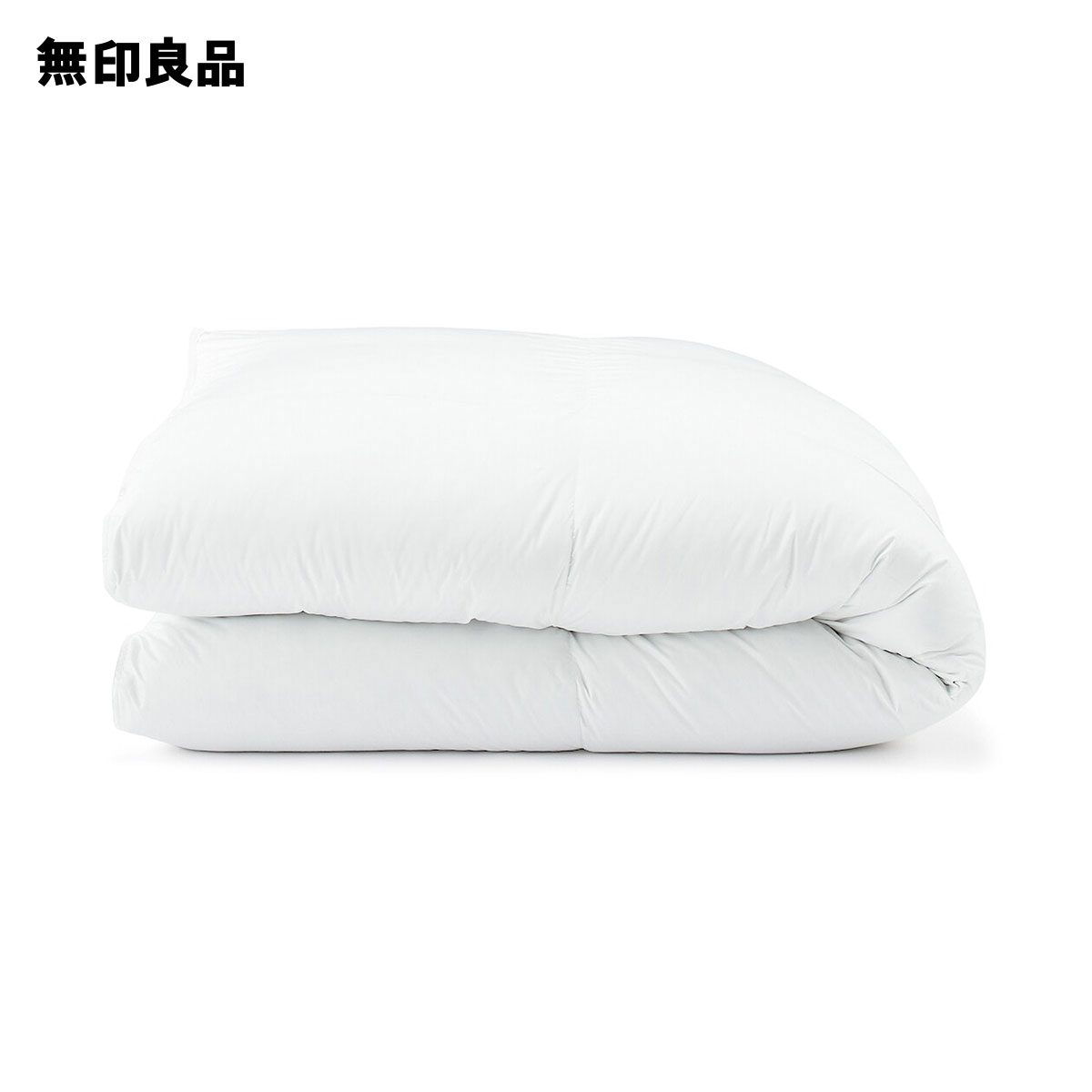 楽天市場】防ダニ 羽毛掛ふとん・二層式／ダブル190×210cm