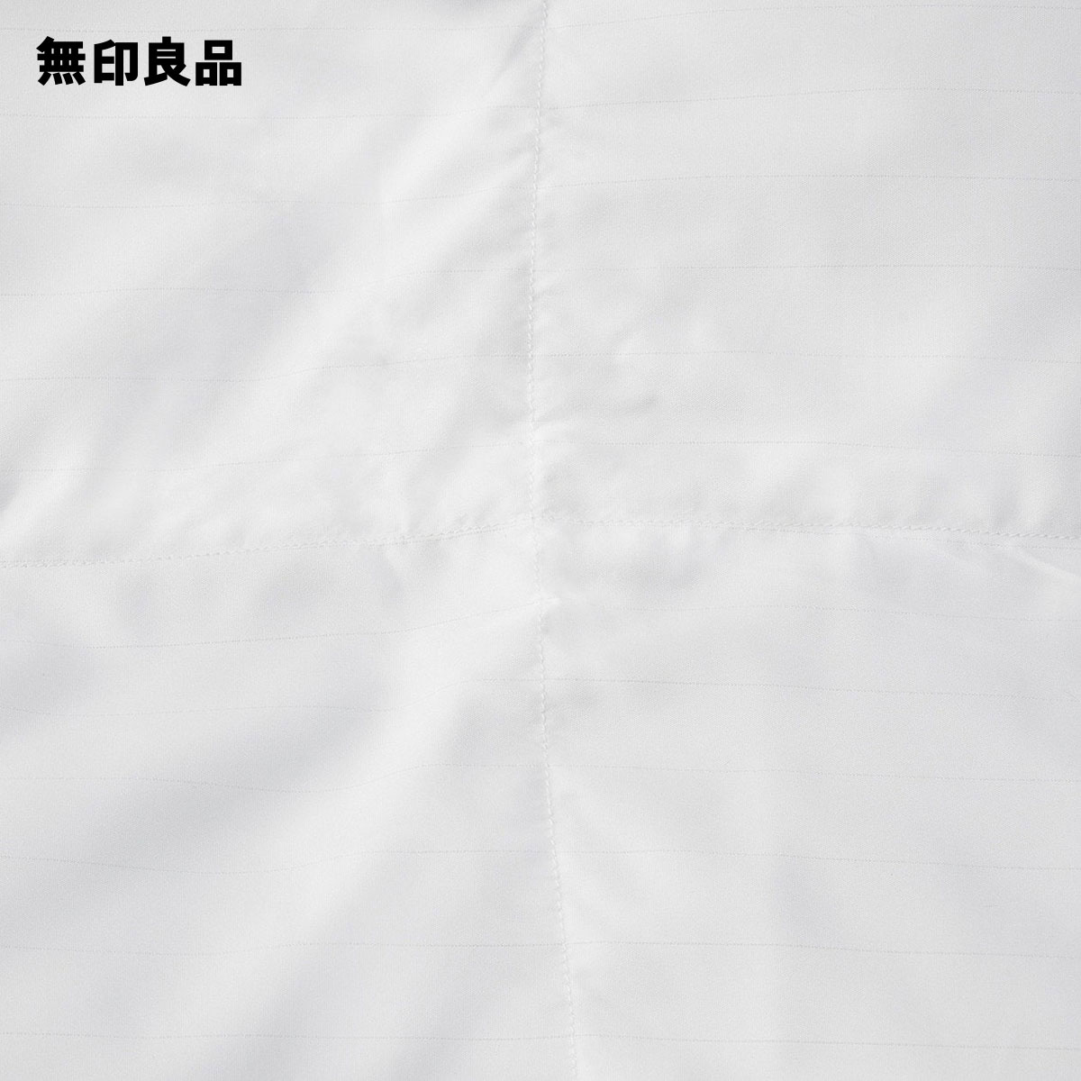 楽天市場】防ダニ 羽毛掛ふとん・中厚手／シングル・150×210cm