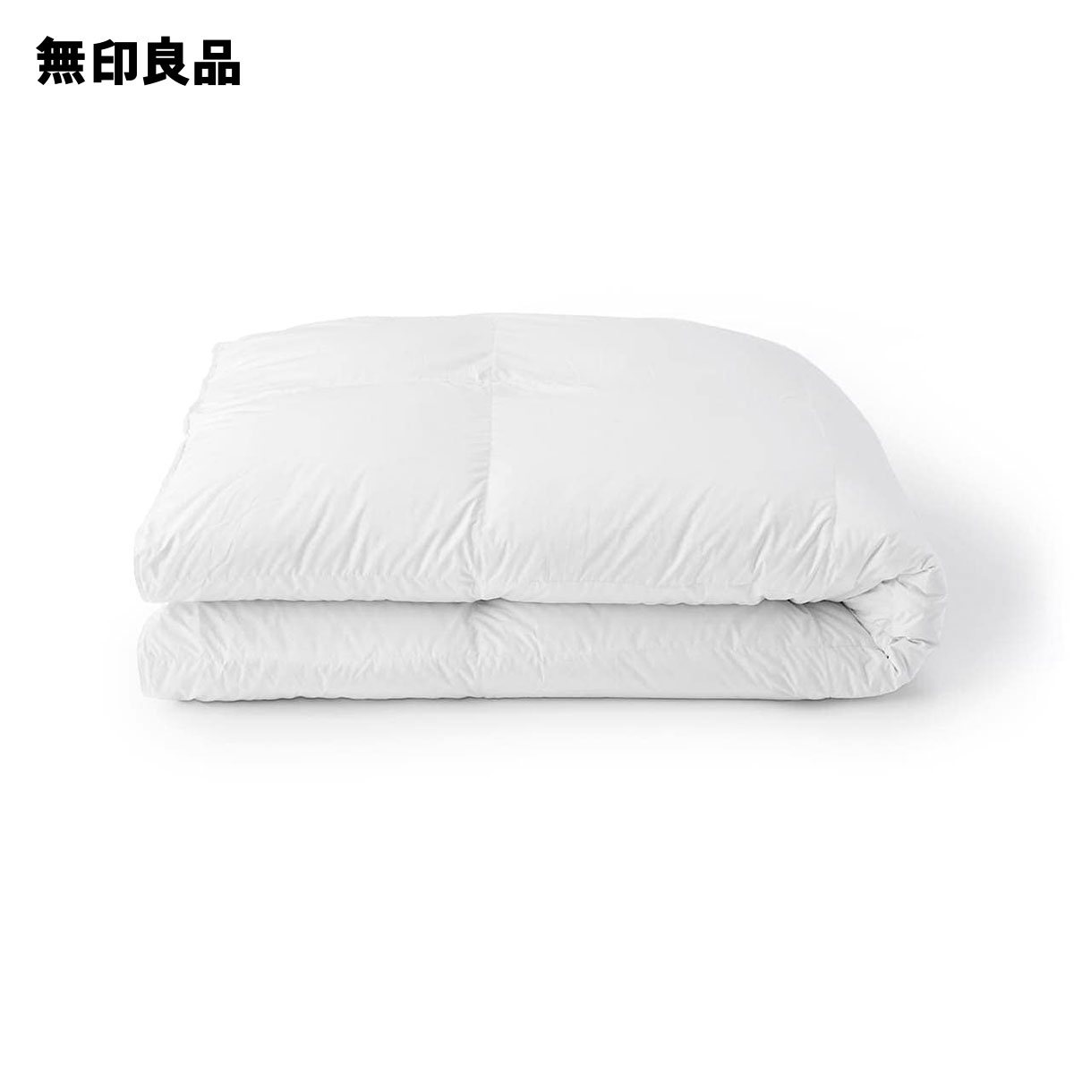 楽天市場】防ダニ 羽毛掛ふとん・中厚手／セミダブル・170