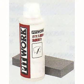 楽天市場】ピットワーク ウィンドウ撥水12ヶ月の通販