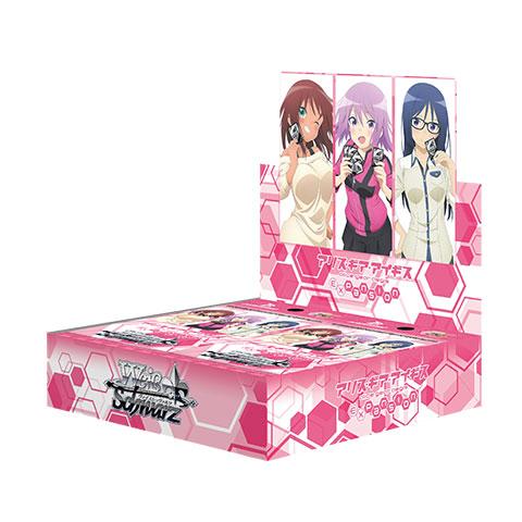 ヴァイスシュヴァルツ カートン」の人気商品一覧 | 安い商品を通販