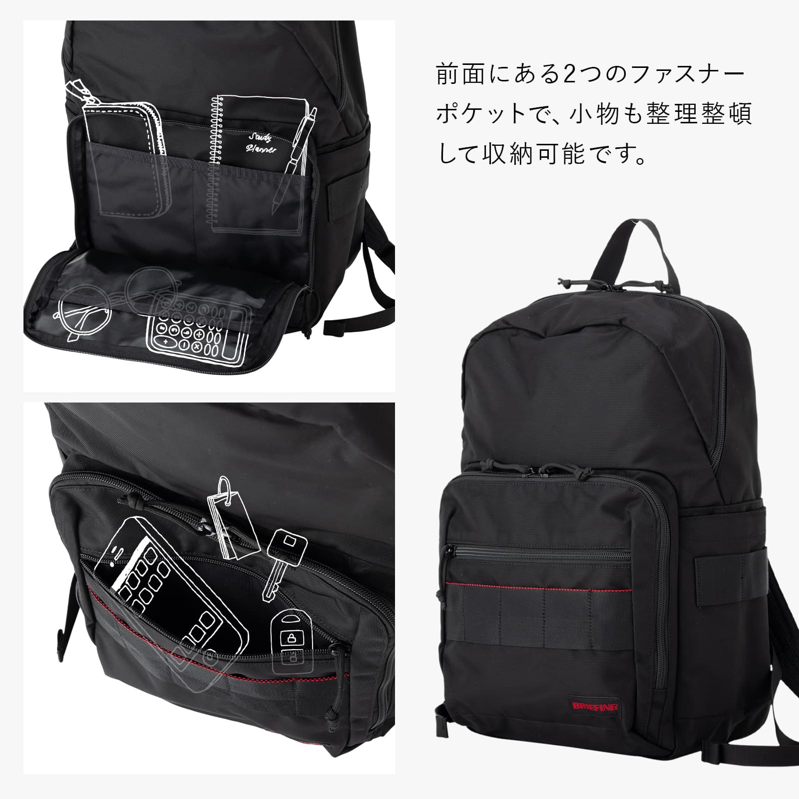 楽天市場】正規品 ブリーフィング BRIEFING バッグ バックパック