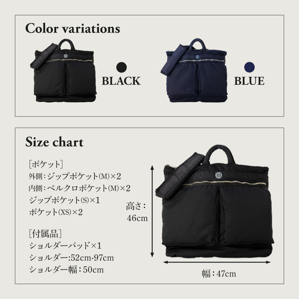 楽天市場】正規品 ポータークラシック PORTER CLASSIC バッグ