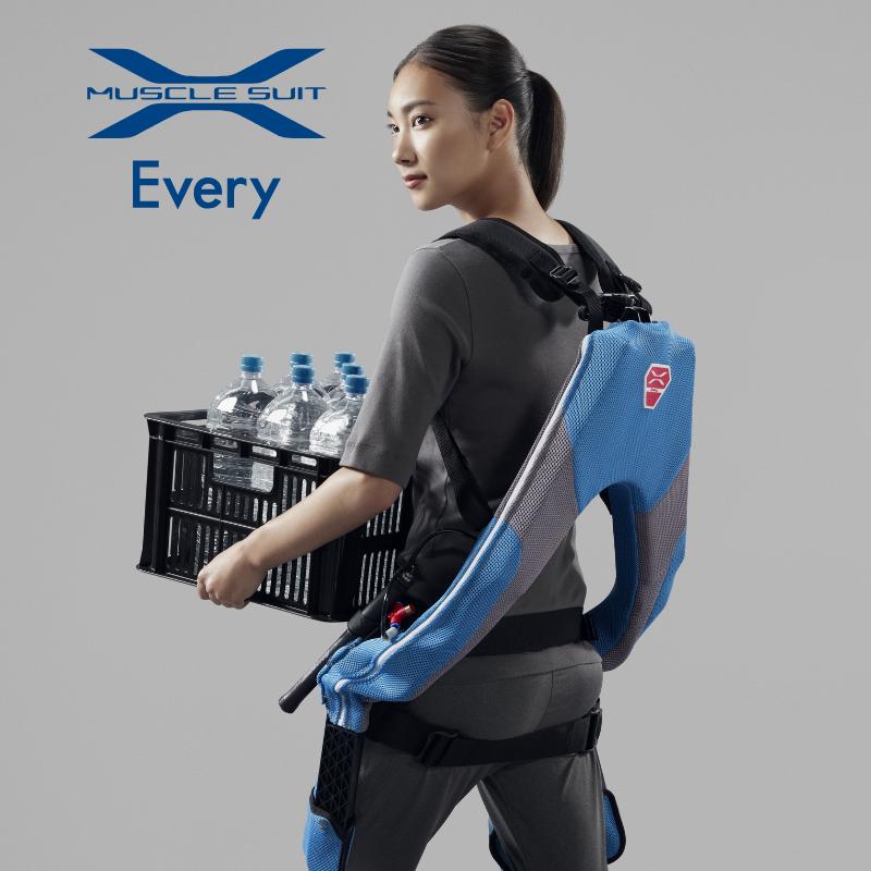 楽天市場】公式｜マッスルスーツEvery アシストスーツ パワーアシスト