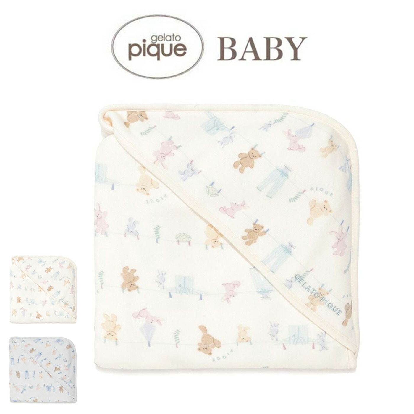 楽天市場】ジェラートピケ ベビー gelato pique BABY ウォッシング