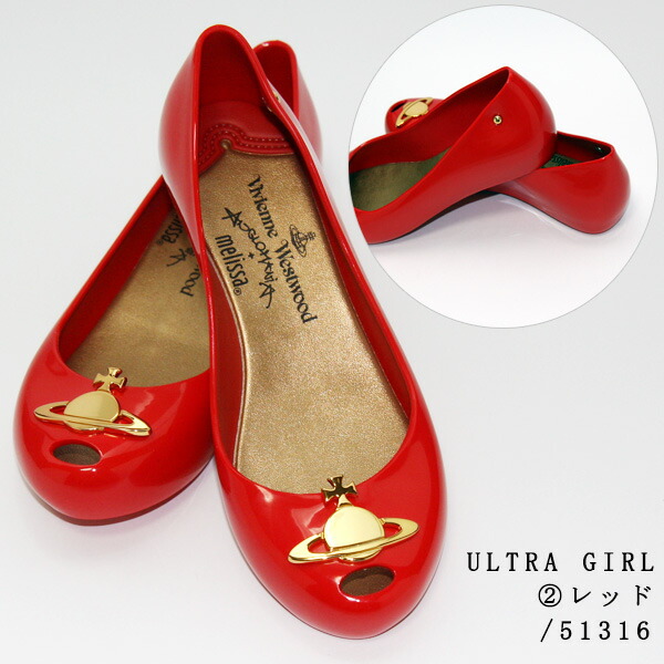 楽天市場】ヴィヴィアン メリッサ フラットシューズ ラバーシューズ 靴