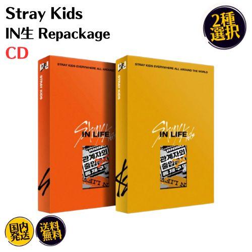 楽天市場】BIGBANG - 1st Single - Big Bang CD + DVD 韓国盤