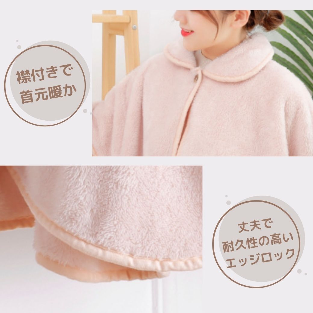 楽天市場】あったか 肩掛け 肩あて モコモコ s-flowme（スフローム