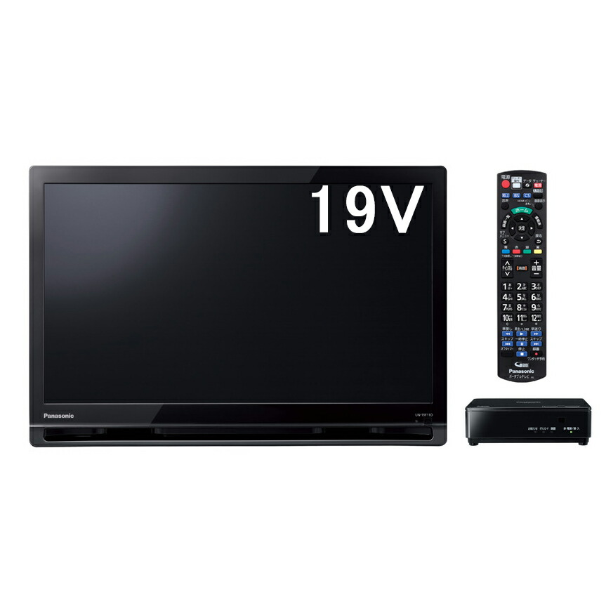 液晶テレビ 有機ELテレビ パナソニック ポータブルテレビ」の人気商品