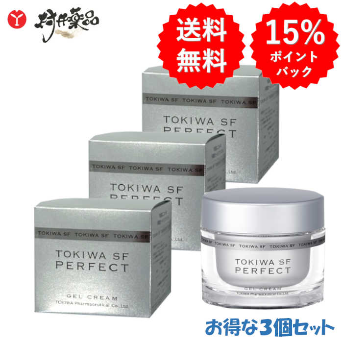 楽天市場】【医薬部外品】シコリーブ薬用スキンクリーム 180g : くすり