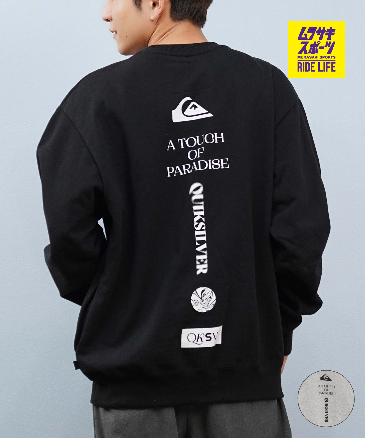 楽天市場】QUIKSILVER クイックシルバー トレーナー スウェット メンズ