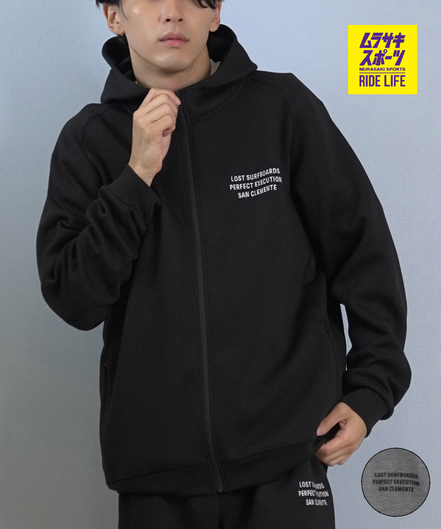 楽天市場】LOST ロスト ジップアップ パーカー メンズ スウェット