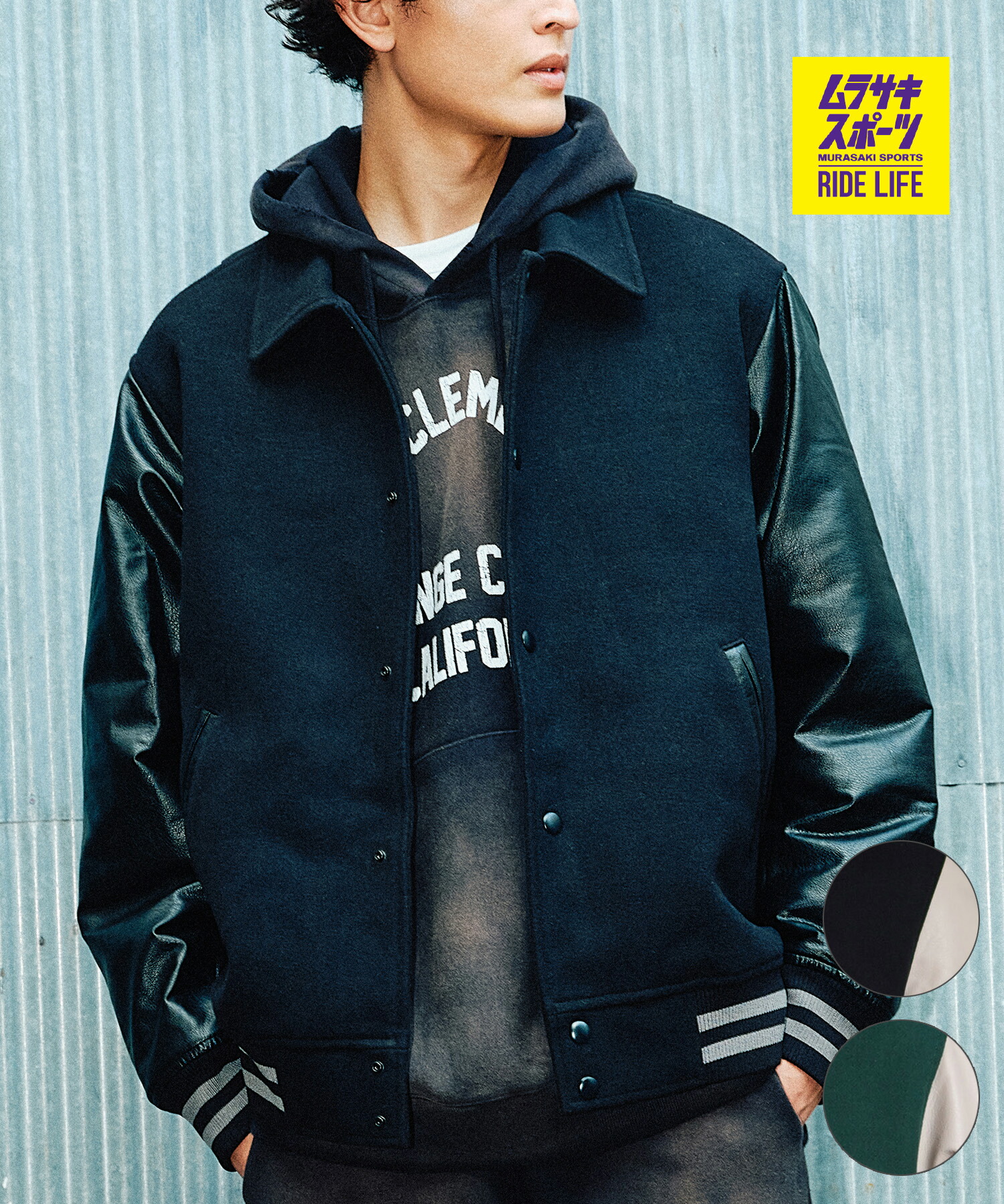 楽天市場】DEAR LAUREL ディアローレル × Pla-Jac プラジャック