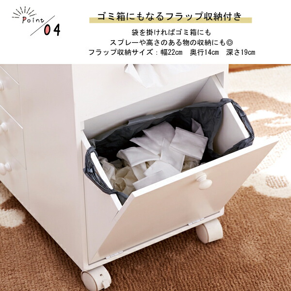 楽天市場】【直送】たっぷり収納コスメワゴンE 収納 コスメ コスメ