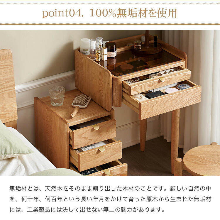 楽天市場】半額品 ドレッサー メイク台 化粧台 メイク台 鏡台