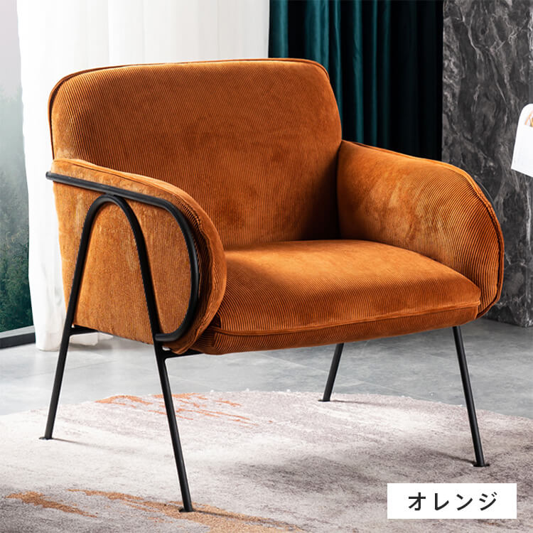 楽天市場】割引品 ソファ 1人掛け コンパクト グリーン おしゃれ