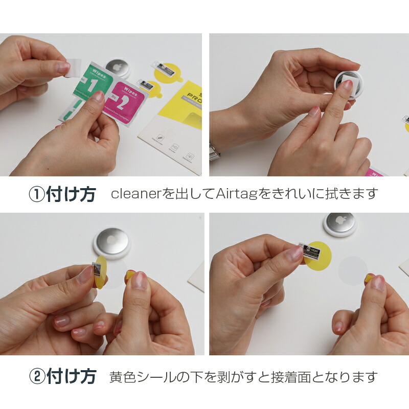 楽天市場】【3枚入り/前後セット6枚セット品】(保護フィルム) apple