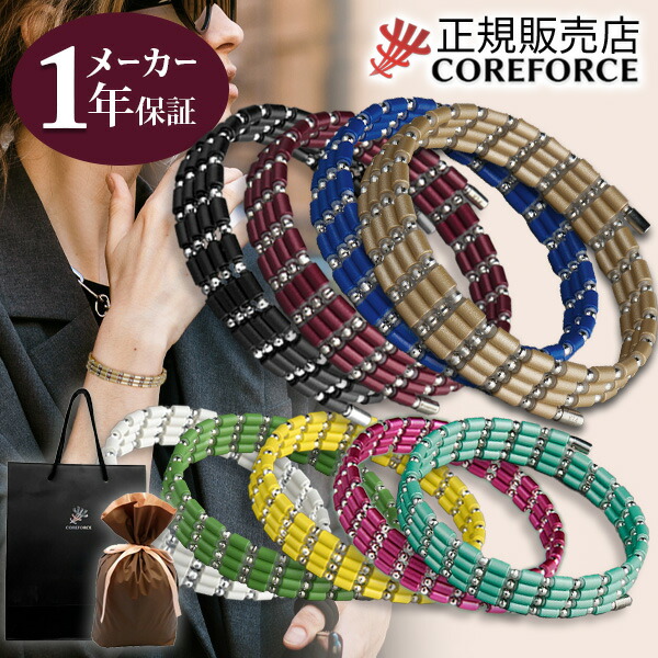 楽天市場】コアフォースループ ホワイトゴールドK14(全長70cm