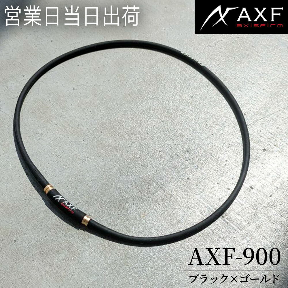 楽天市場】AXF ネックレス アクセフ AXF900 GOLD アスリート RG92 温泉