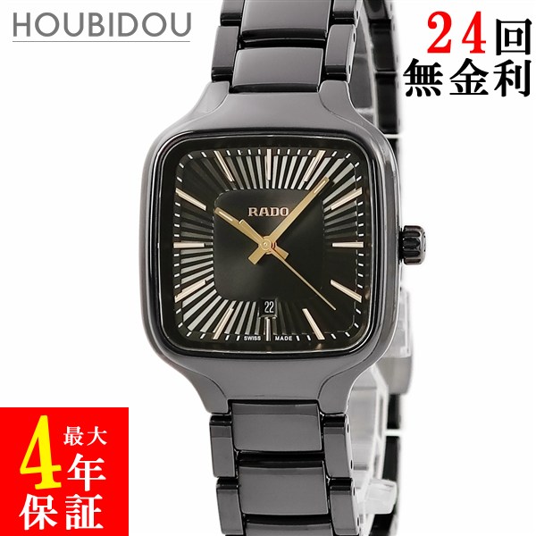 楽天市場】ラドー（レディース腕時計｜腕時計）の通販