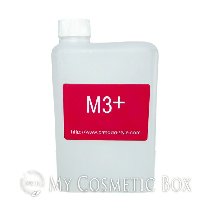 アルマダスタイル M-3.5 化粧水 1000mL アルマダスタイル M-3.5 サロン