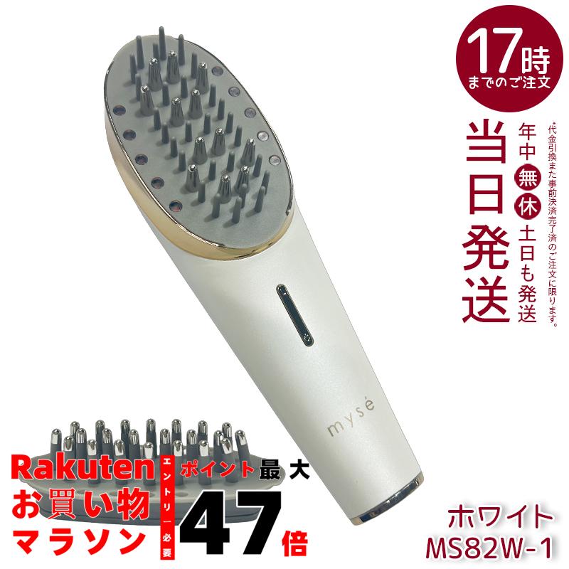 楽天市場】ヤーマン ミーゼ スカルプリフト ms-80w（美容・コスメ