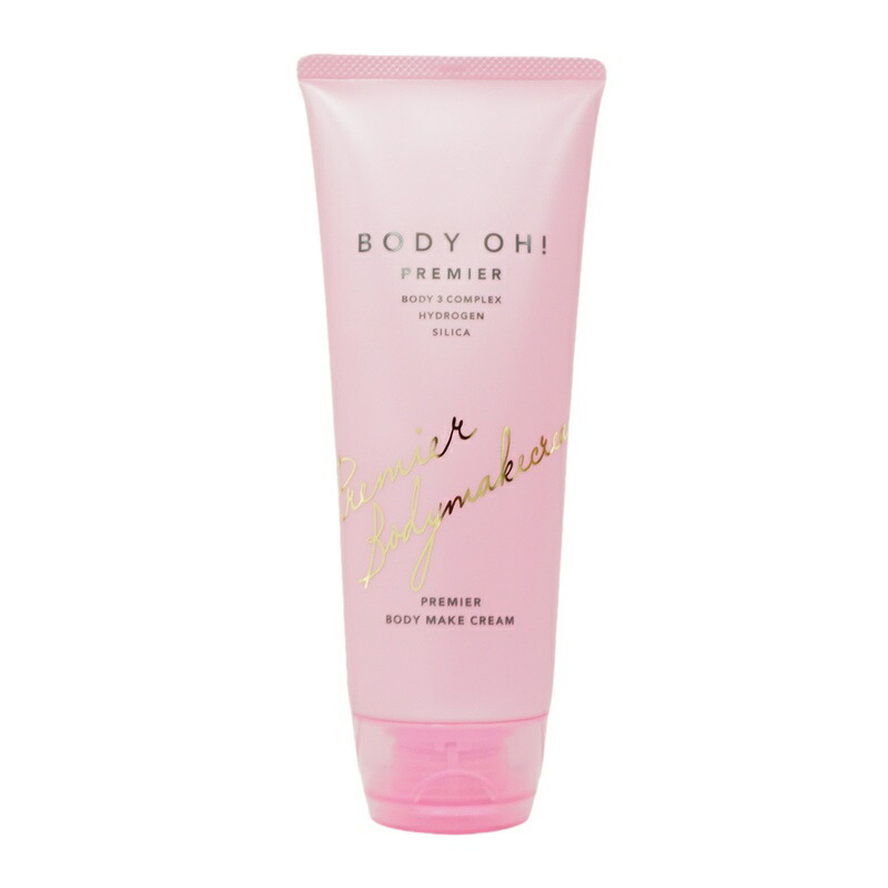 楽天市場】RHYTHM×Esthe Pro Labo BODY OH! PREMIER（ボディオー