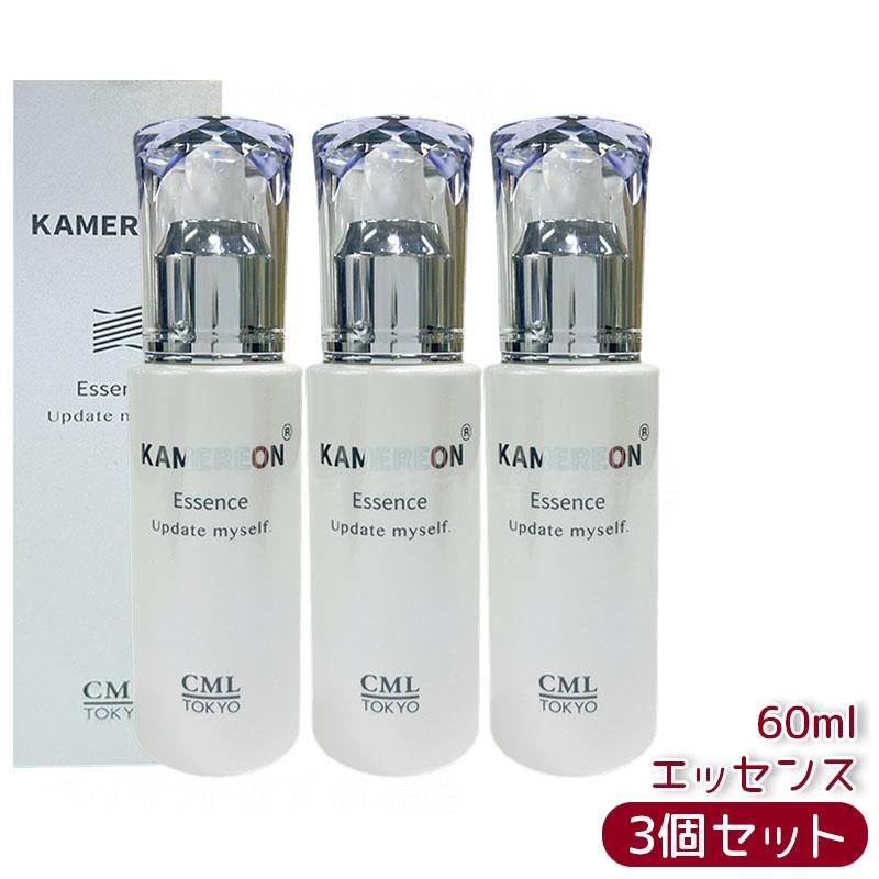 楽天市場】カメレオン（スキンケア｜美容・コスメ・香水）の通販