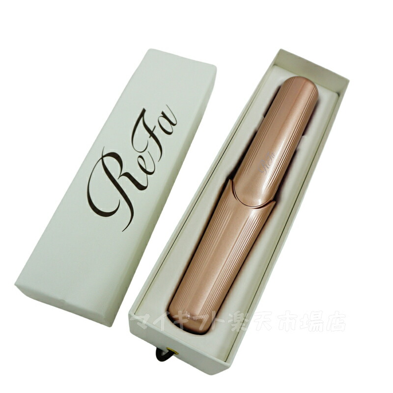 楽天市場】【国内正規品】リファ ビューテック フィンガーアイロン