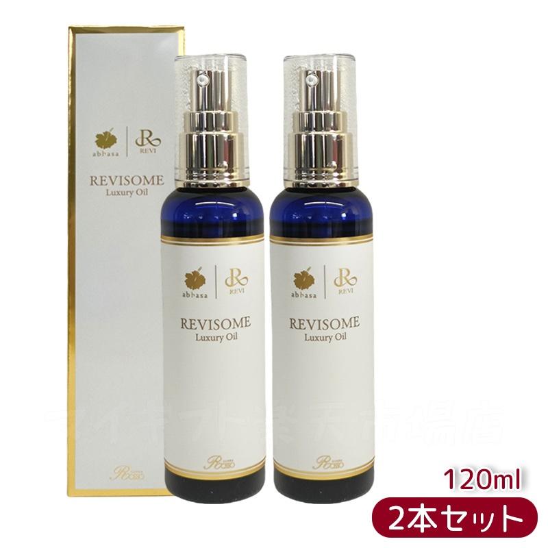 楽天市場】REVI ルヴィソーム ラグジュアリーオイル 120mL ｜ 高級美容