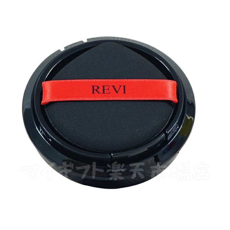 楽天市場】【2個セット】REVI ルヴィ 陶肌ファンデーション 21 (通常色