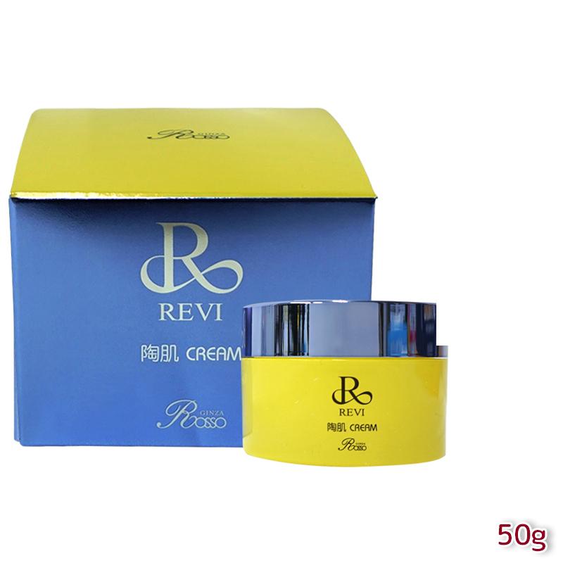 楽天市場】ルヴィ 陶肌クリーム スピキュール配合クリーム 50g 基礎