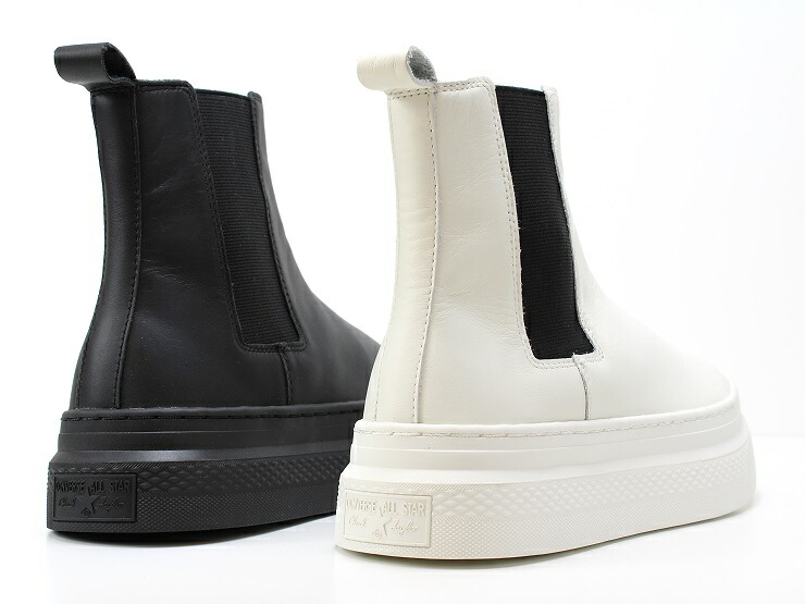 楽天市場】コンバース オールスター クップ バトー サイドゴア