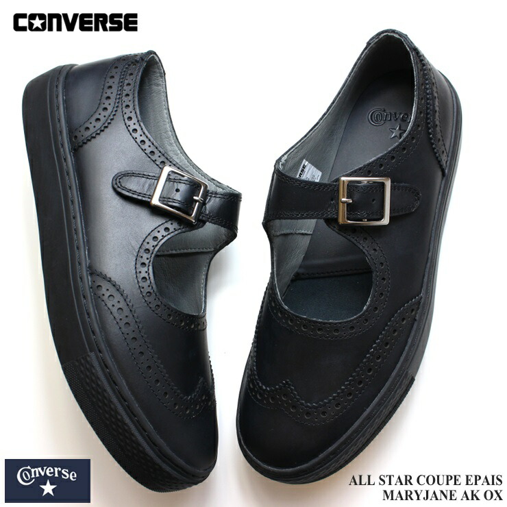楽天市場】コンバース オールスター クップ エペ メリージェーン AK OX
