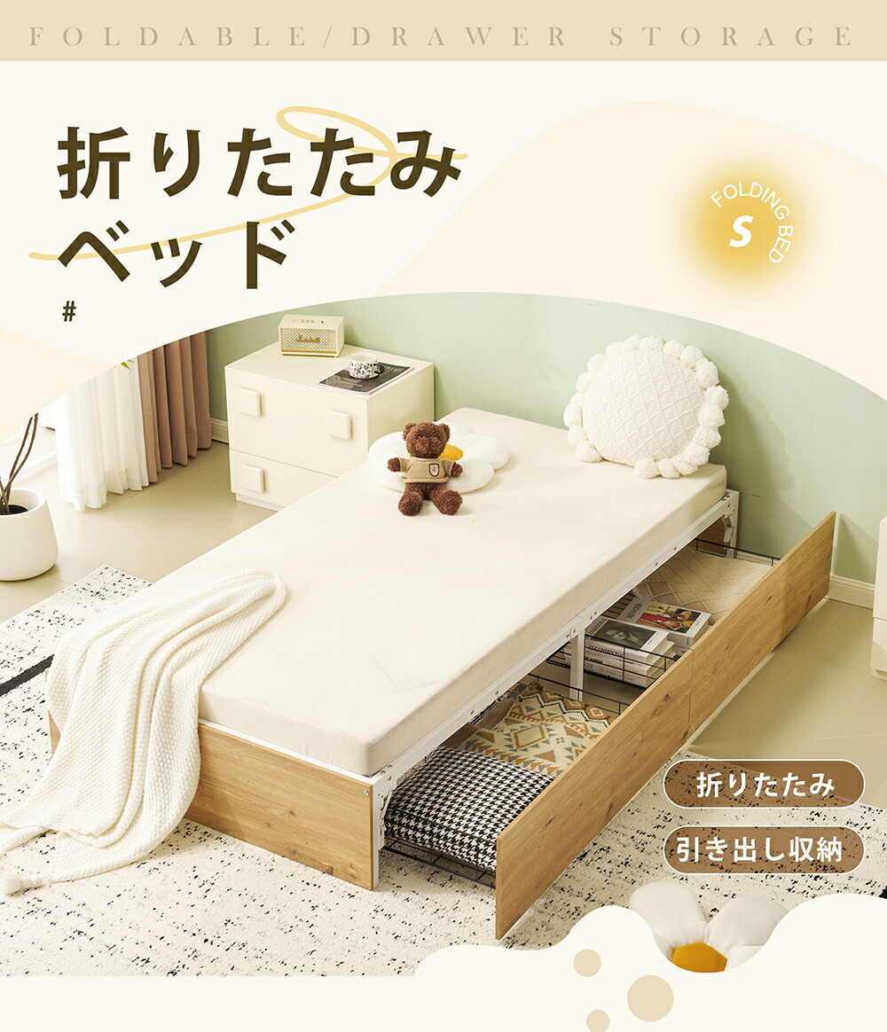 n512p291467n_zhutu.jpg?fitin=