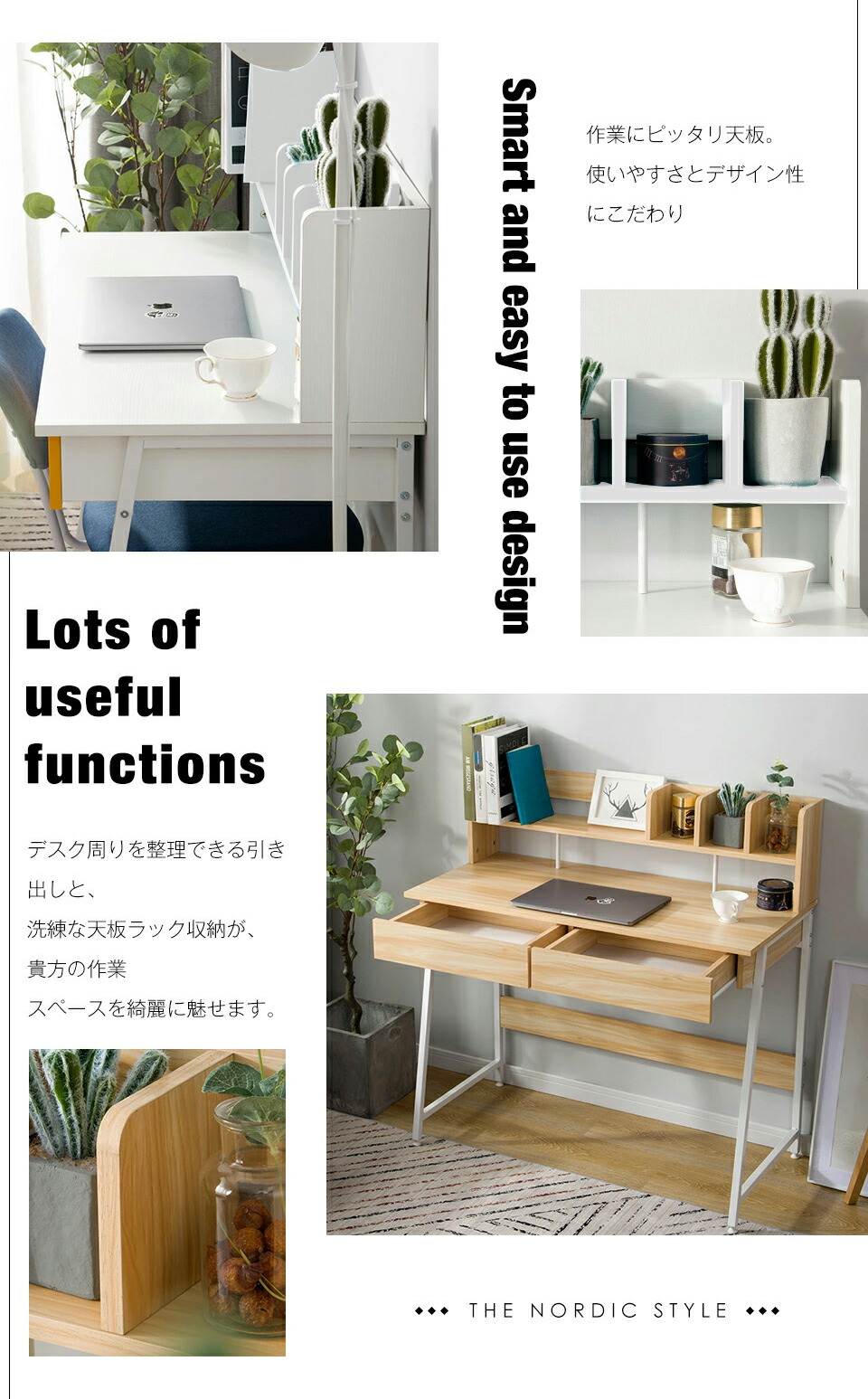 楽天市場】【本日限定☆全品P5倍!】パソコンデスク 引き出し付き 収納