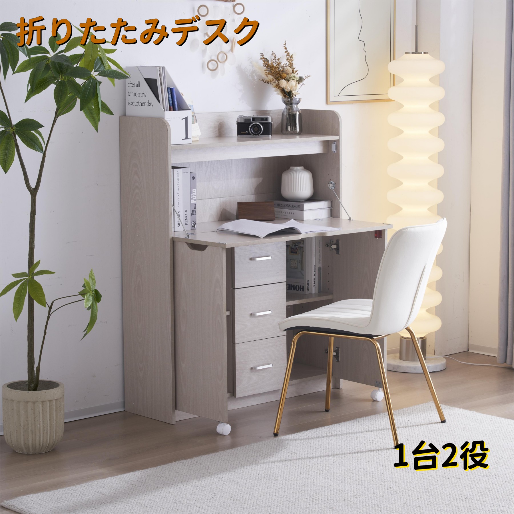 楽天市場】【本日限定☆全品P5倍!】学習机 デスク パソコンデスク 机