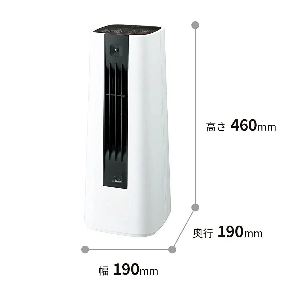 楽天市場】シャープ セラミックファンヒーター プラズマクラスター