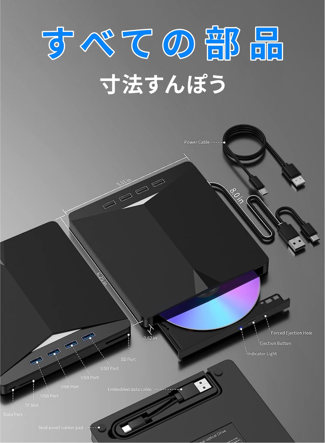 楽天市場】【2025年新登場】ブルーレイドライブ ブルーレイレコーダー