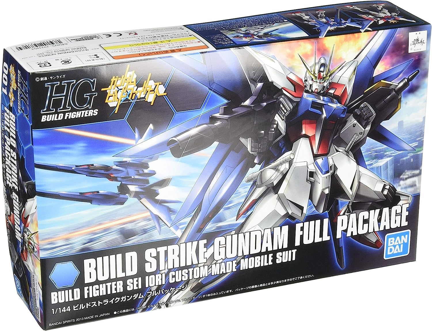 楽天市場】新品 HG 1/144 ビルドストライクガンダム フルパッケージ